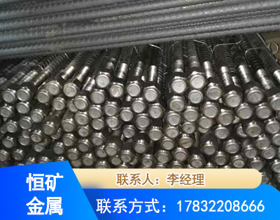 眉山左旋螺纹锚杆