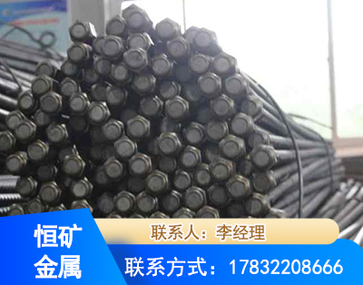 眉山左旋螺纹锚杆