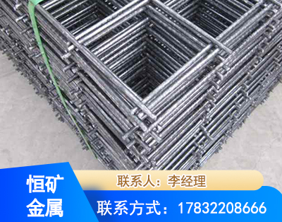 眉山钢筋平焊网