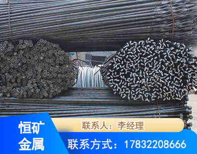 眉山麻花式锚杆