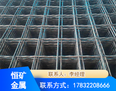 眉山钢筋编炽焊网
