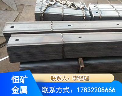 眉山矿用W钢带