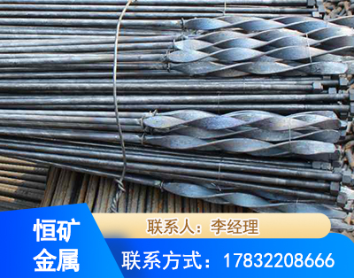 眉山麻花式锚杆