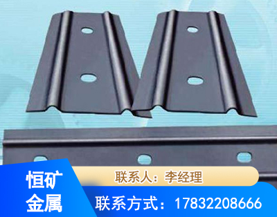 眉山矿用W钢带