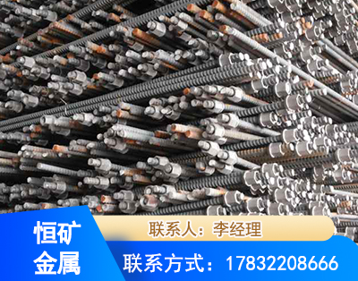 眉山右旋螺纹锚杆